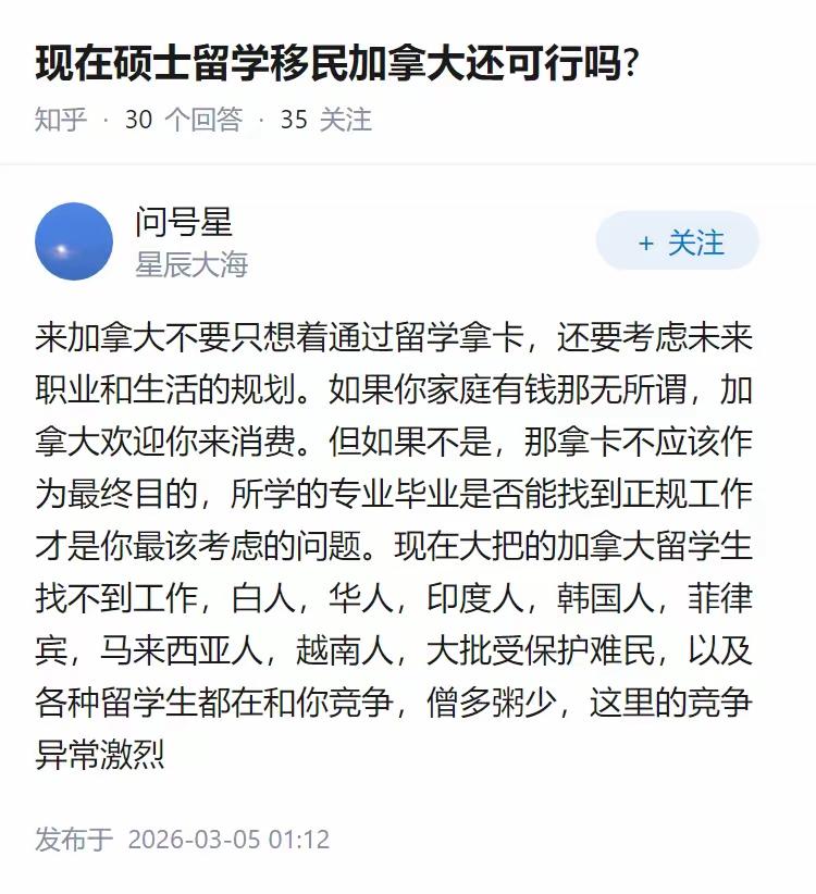 你这个问题，让我想起一个有趣的事儿，有人在1911年进宫做了太监。