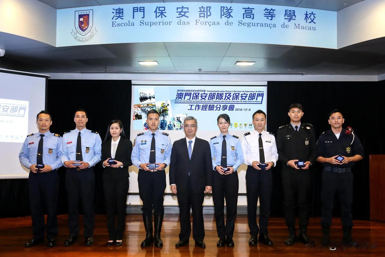 突发事件
澳门地区多部门同时遭到境外网络攻击
来自澳门（11）日消息，就在昨天深