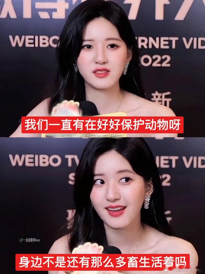 少主且慢行编剧说赵露思没疯看到这句 “你没疯” 直接破防了！编剧都出来发声了，那