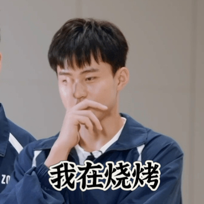 男大0成本cos向佐 不敢想一群男大赢球之后秒变一群向佐！不得不说你们体育生玩抽