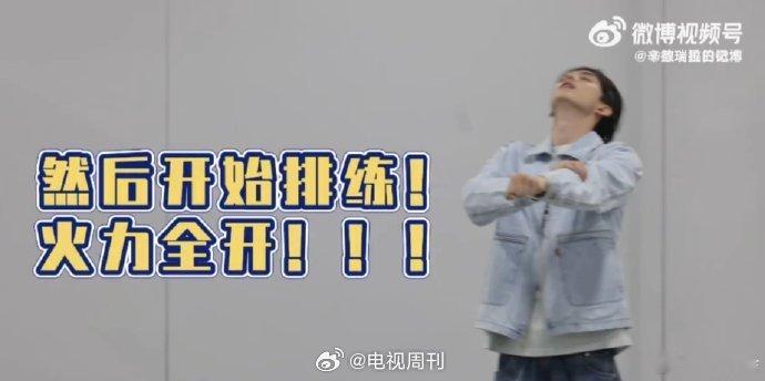 敖瑞鹏[超话]敖瑞鹏hi6初体验你好星期六第一次来到hi6的敖瑞鹏，拼劲十足，玩