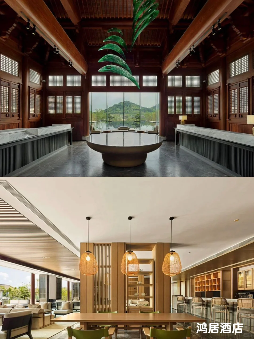 🌟走进山水间的家，西塞山中秋攻略来袭💖