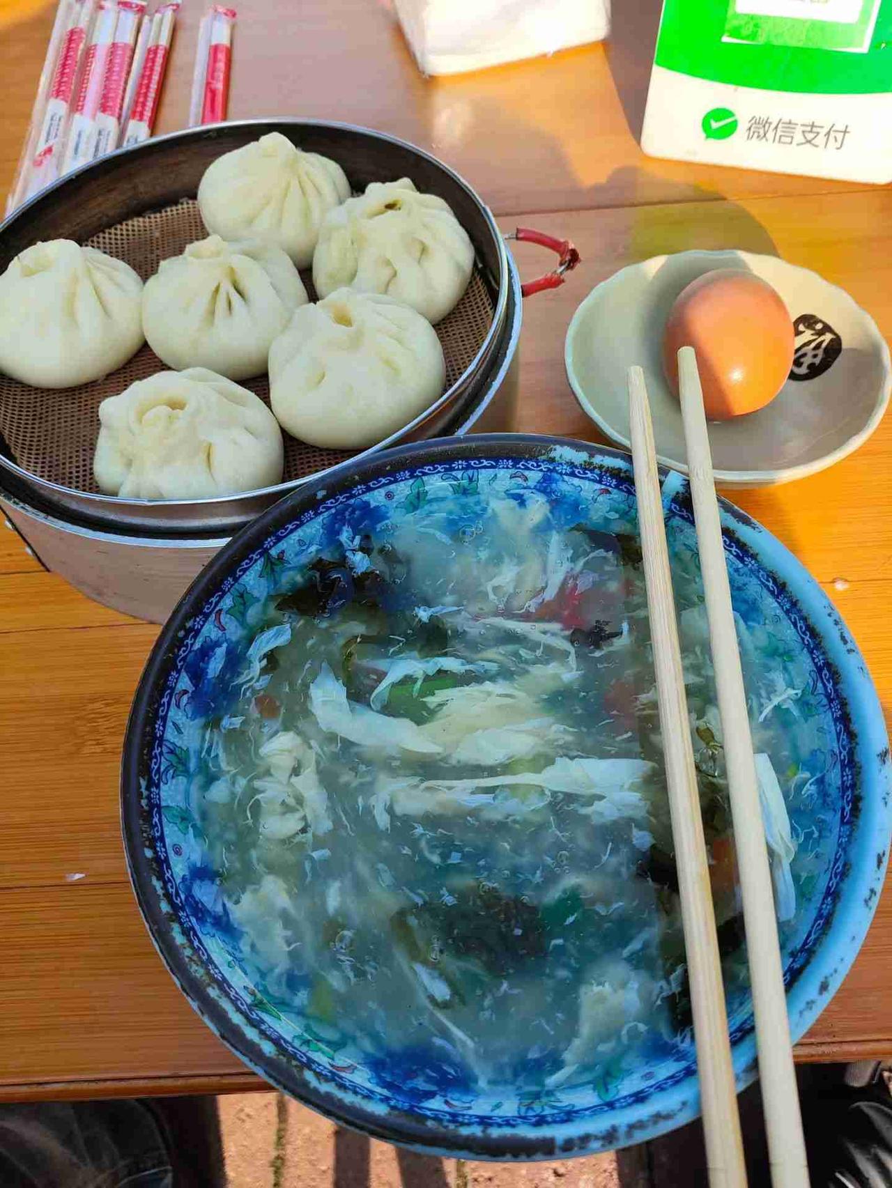 我的今日状态：😁轻松愉快
我这里的天气：☀️晴天