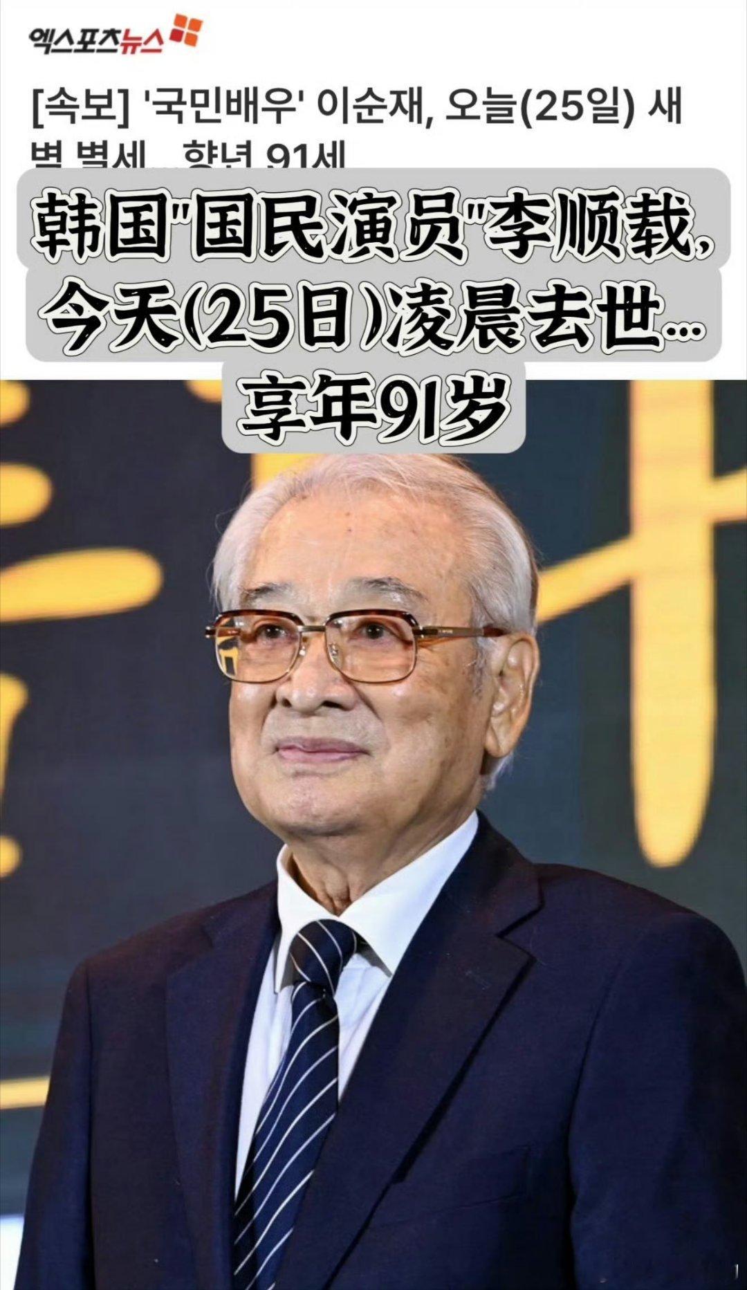 真的看过的韩剧里肯多都有他…… 
