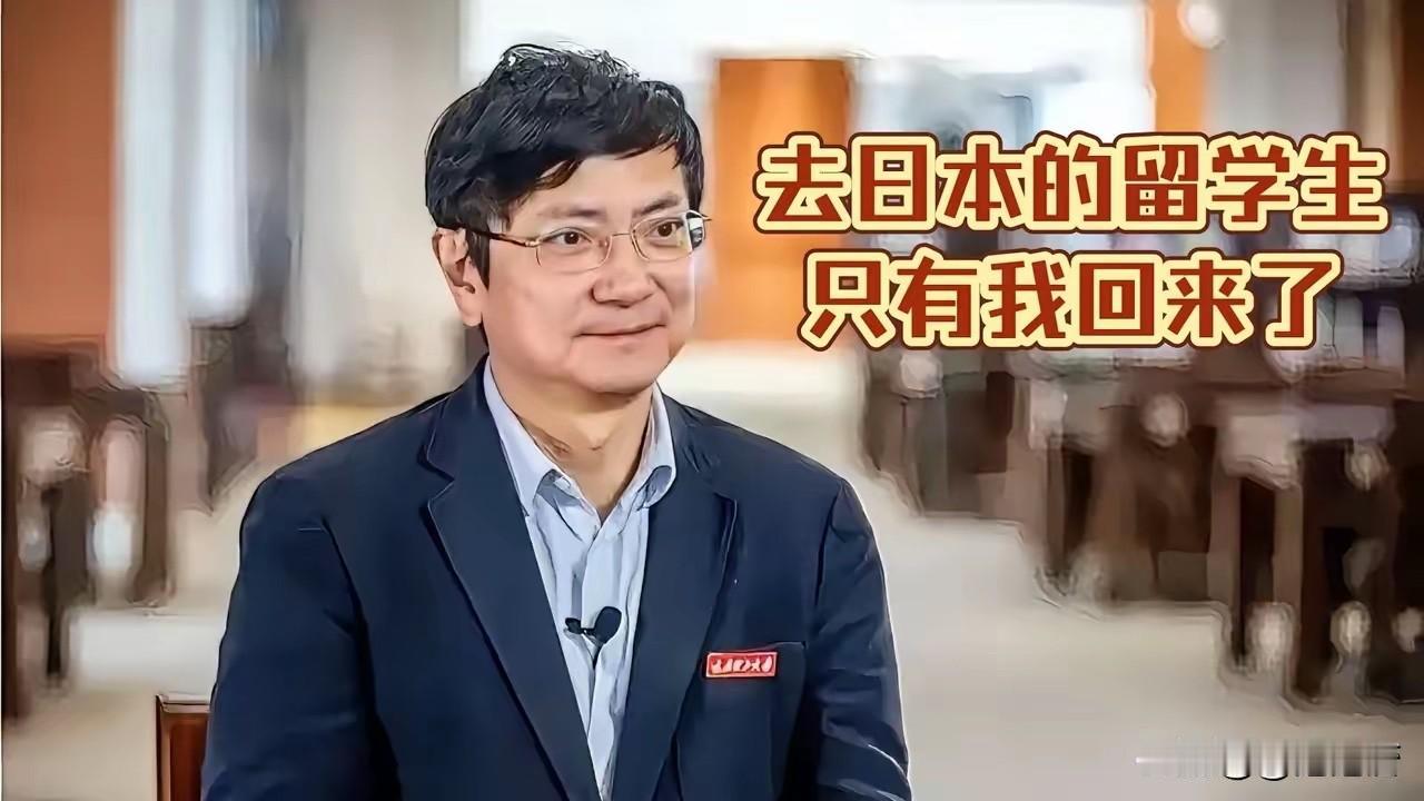 日本人这些年花费了巨大资金培养的公知们，慢慢开始跳出来发声了。
郑强教授曾说过，