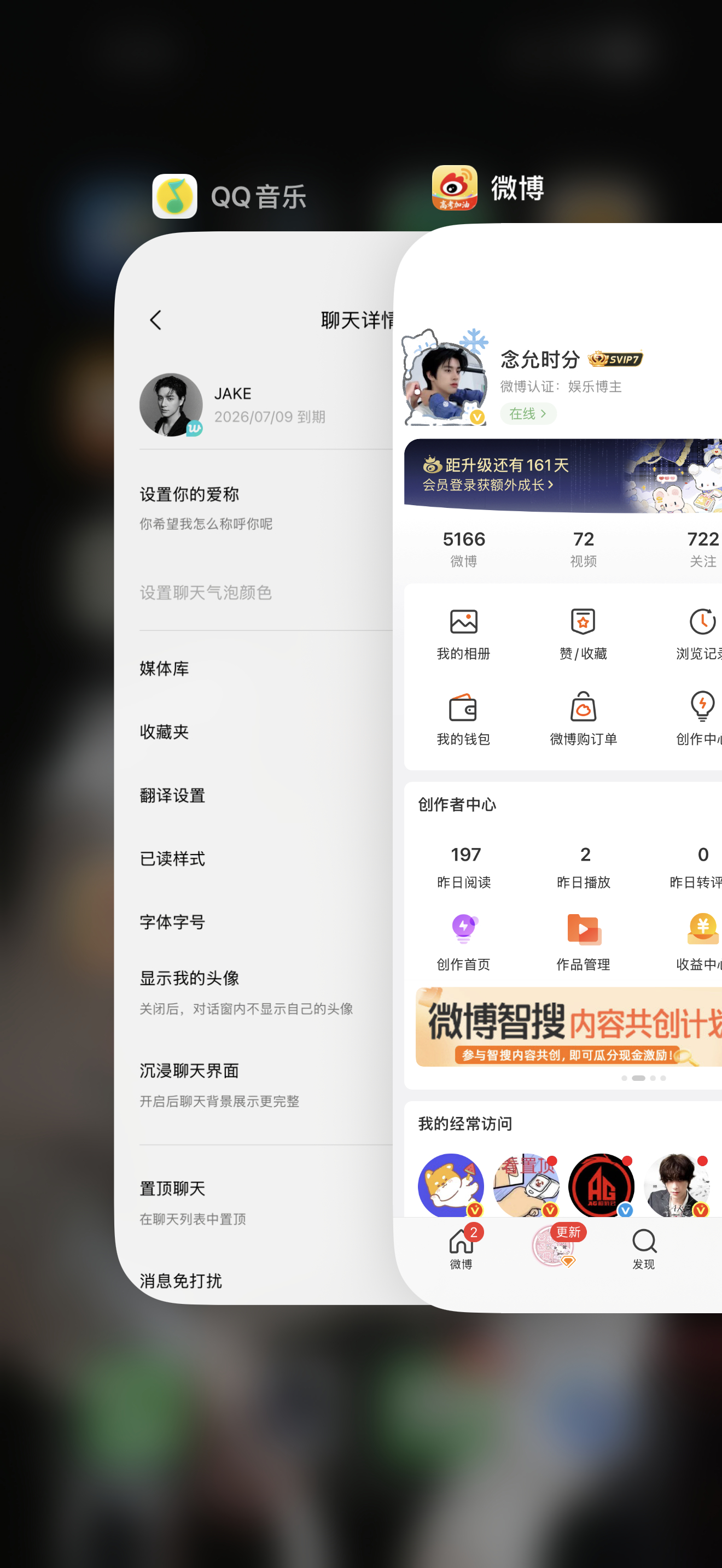 六月dm审核 