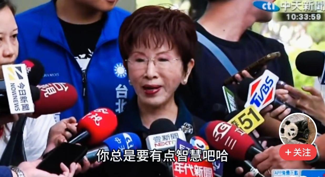 台湾之于大陆，与其说“智慧”还不如“取舍”坦诚，毕竟“智慧”似乎还有耍脑筋的感觉