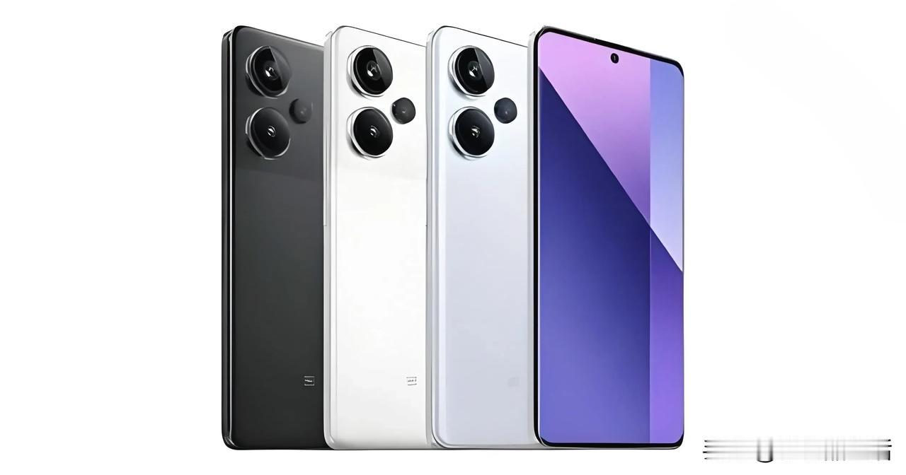 红米Note 14 Pro+首发天玑7350芯片，支持2亿像素+IP68

近日