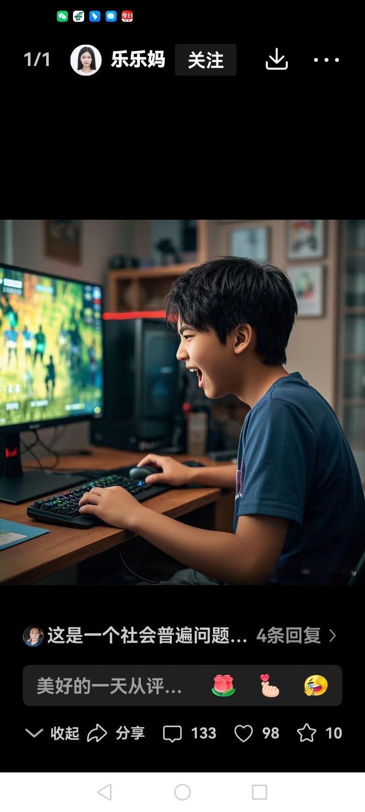 又到了一年一度的寒假期了，套在神兽们头上的笼头又被取下来了，没有笼头栓住，神兽们