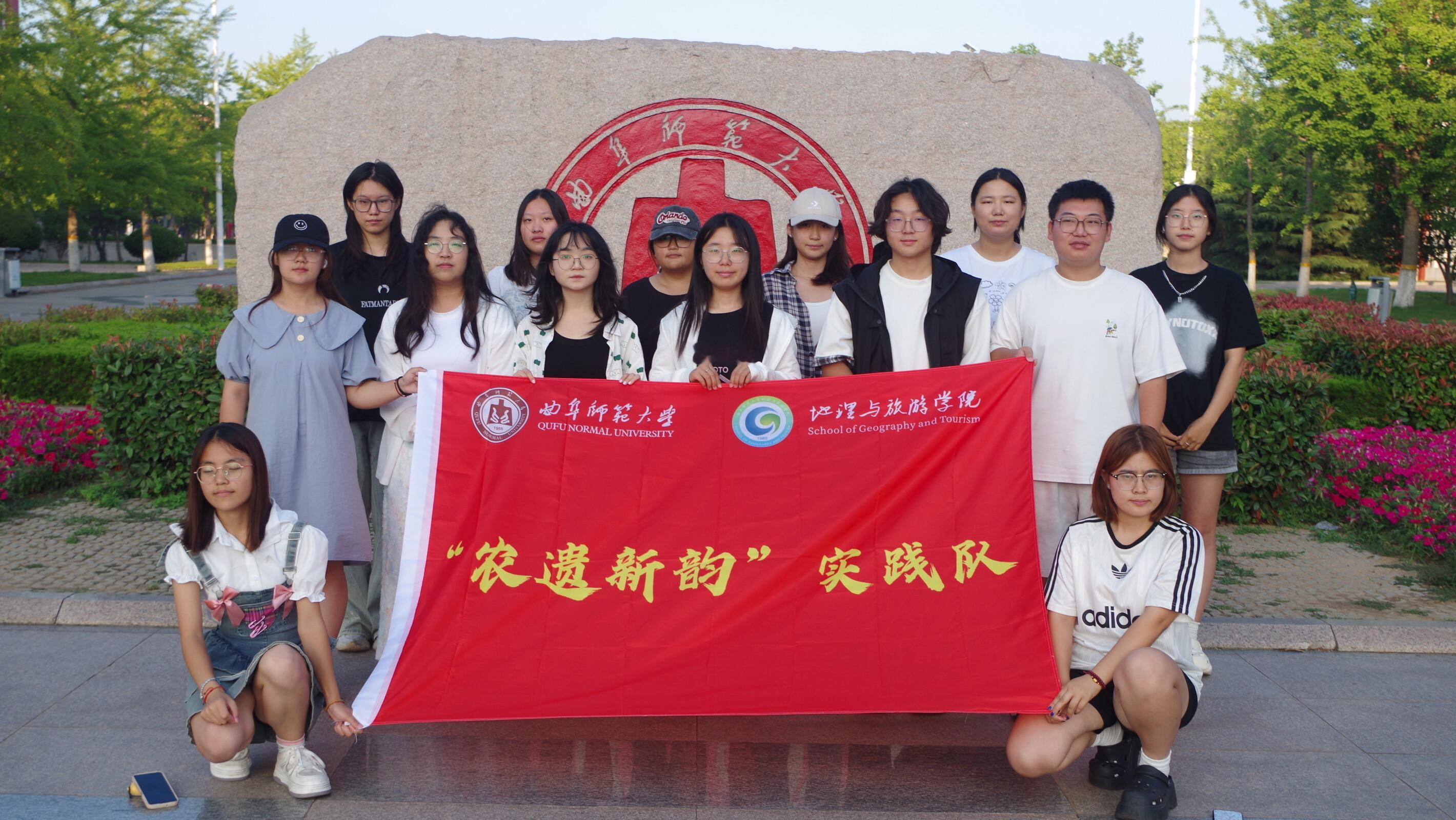 秦岭笑谈[超话]曲园学子三下乡：日照涉海非遗寻踪，探索文旅融合新路径指尖捻转间，