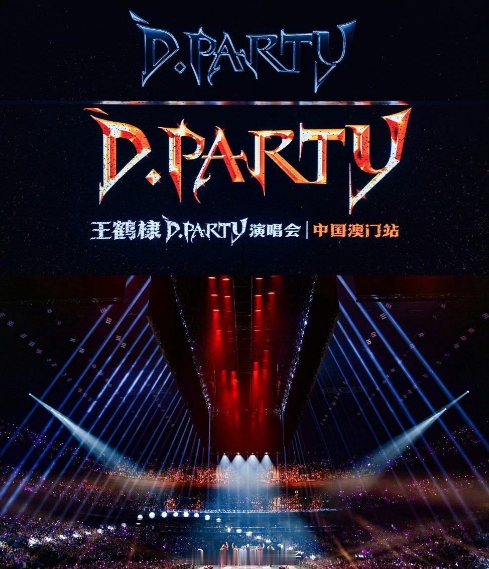 说实话，现在内娱的走向都还挺迷的歌手爱豆去拍戏，演员去唱歌能不能专业的人干专业的