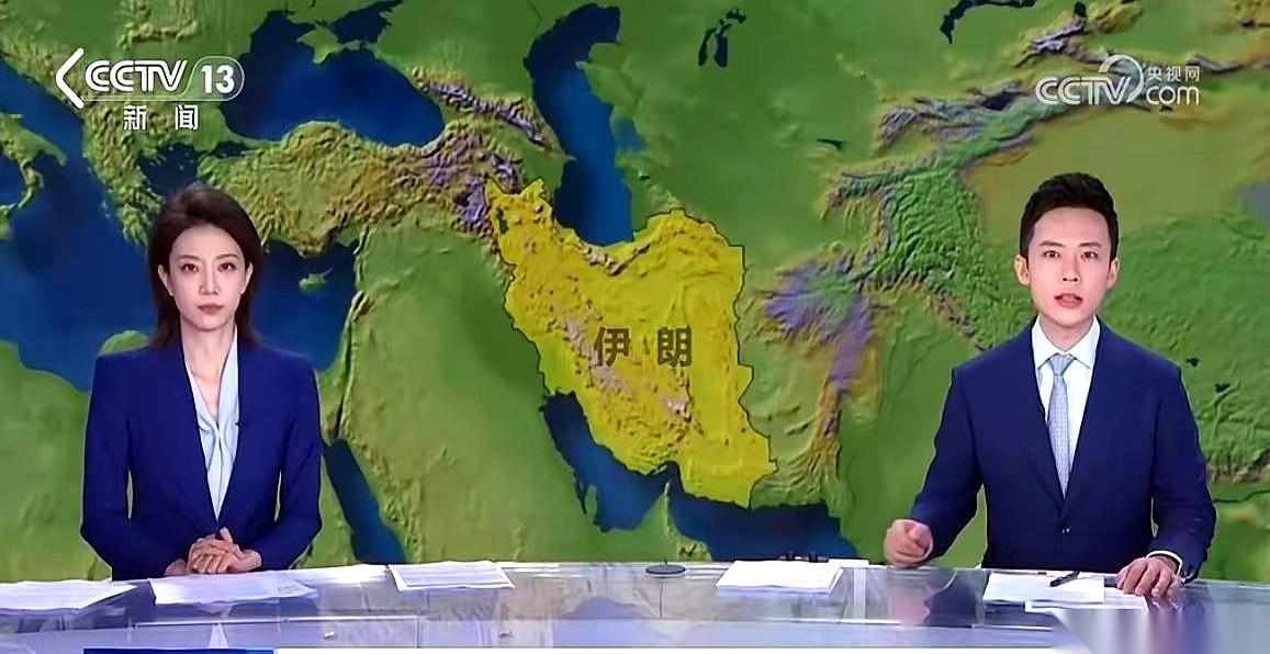 据这则网传的军事快讯显示，7月31日的中东夜空，是被连续的爆炸声撕开的。
伊朗这