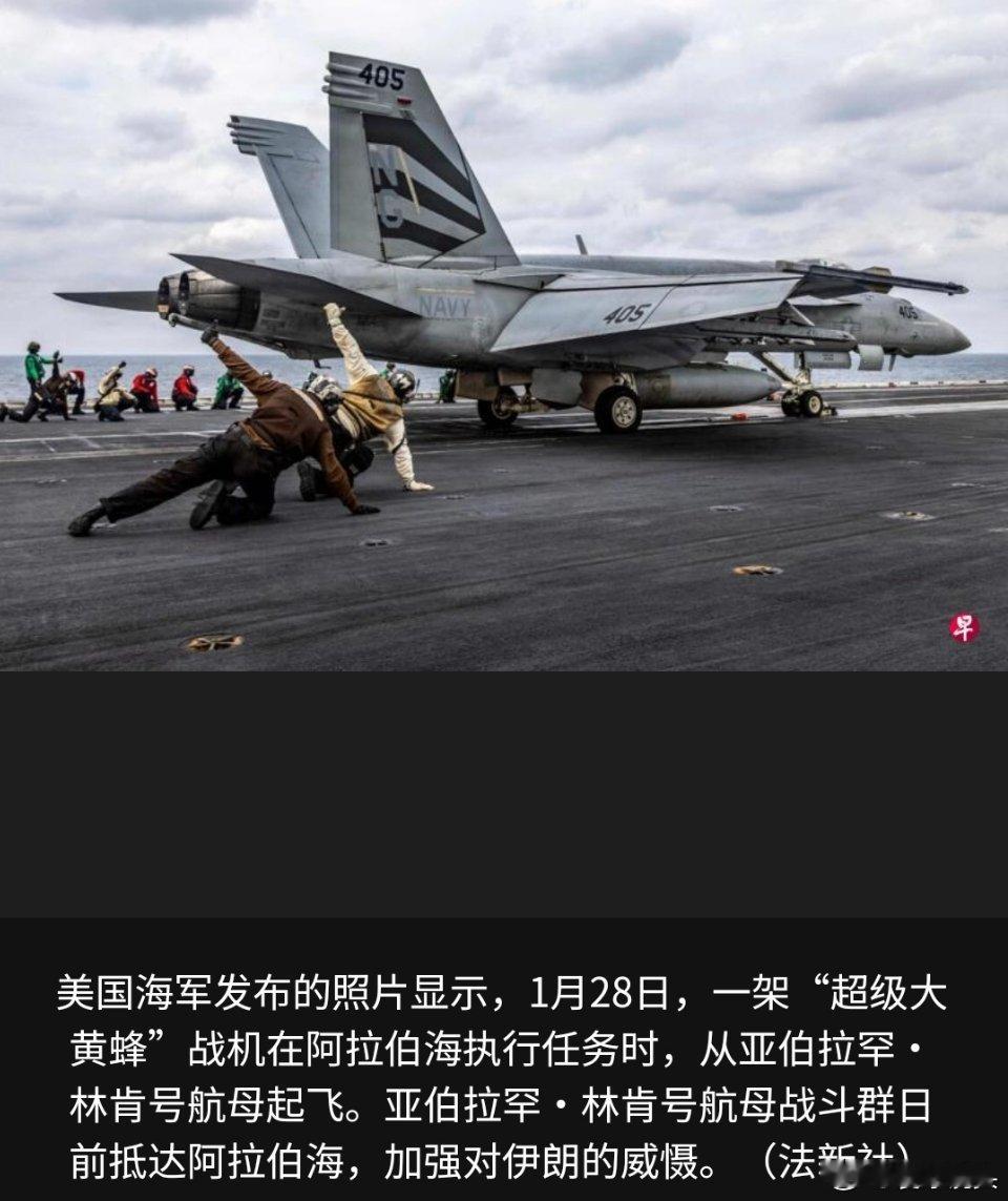 伊朗称与美国接触取得一定成效缓兵之计罢了。只要伊朗还在中东一天，美国就不会对伊朗