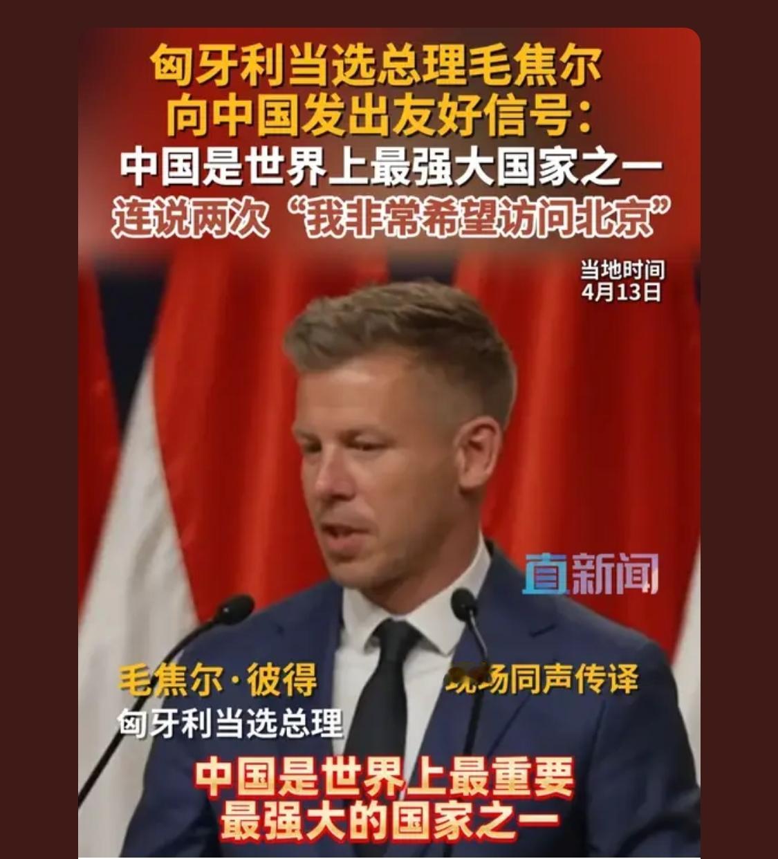 事实说明，当你强大了即使隔得再远别人也会主动找你交朋友，当你落后的时候，就连身边