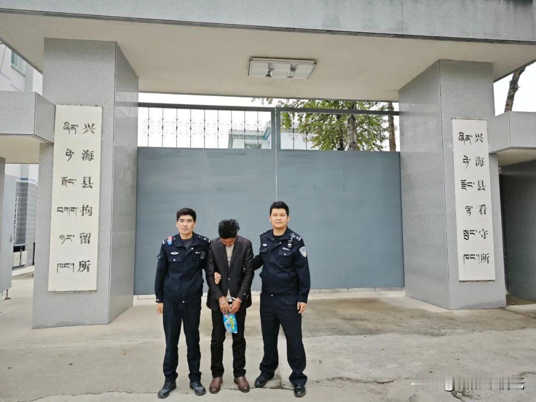 青海两男子做客喝酒竟互殴？拘留罚款“双人游”！

国庆佳节，同德县一居民家中，一