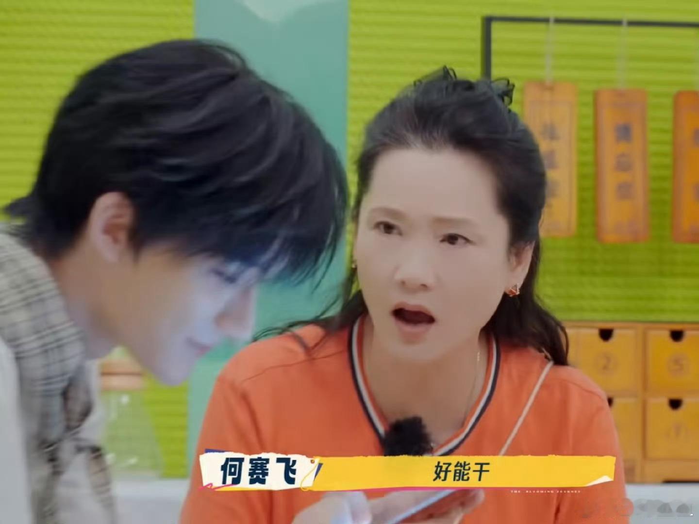 余宇涵 学校和公司像两个世界 他一句话说出多少童星的心里话。12岁就开始两点一线