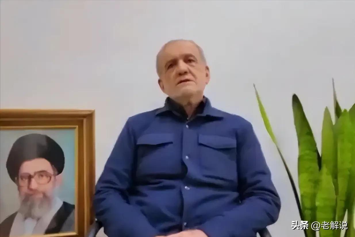 伊朗这回算是把话挑明了——打归打，但不能伤及无辜。根据央视和新华社等主流媒体的消