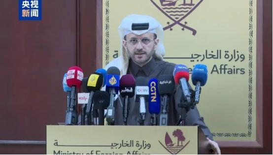 网上到处都在传卡塔尔被伊朗打怕了，不敢硬刚，就偷偷掏了一大笔钱，给伊朗“交保护费