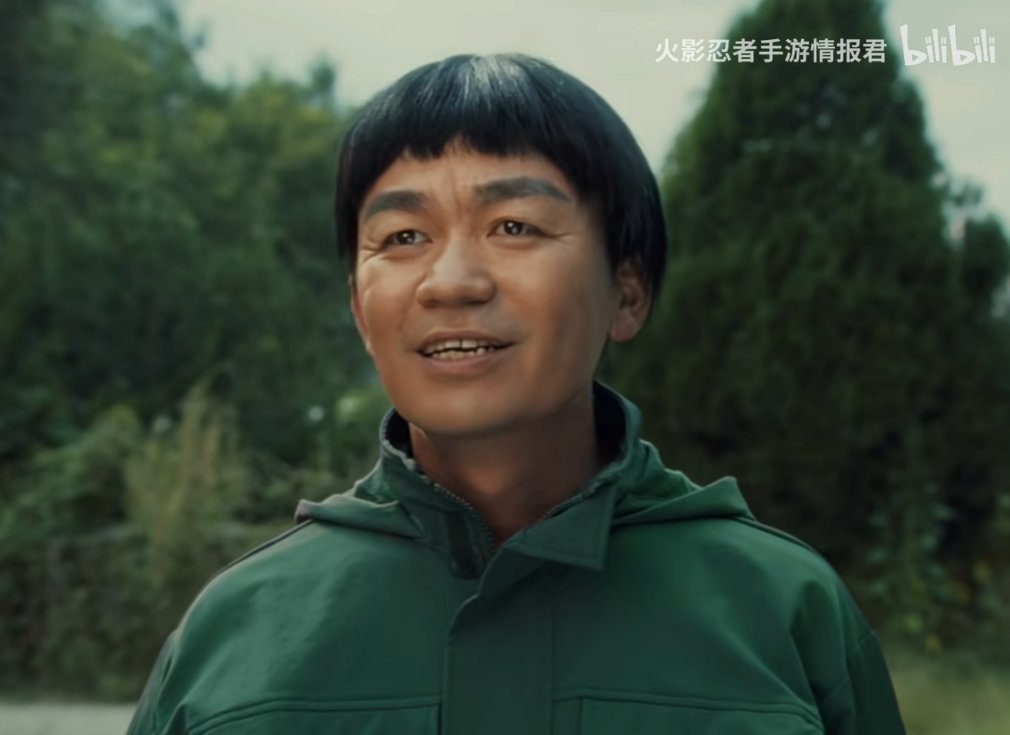 王宝强cos迈特凯这广告没绷住我的青春没有后悔，木叶苍蓝野兽是吧 