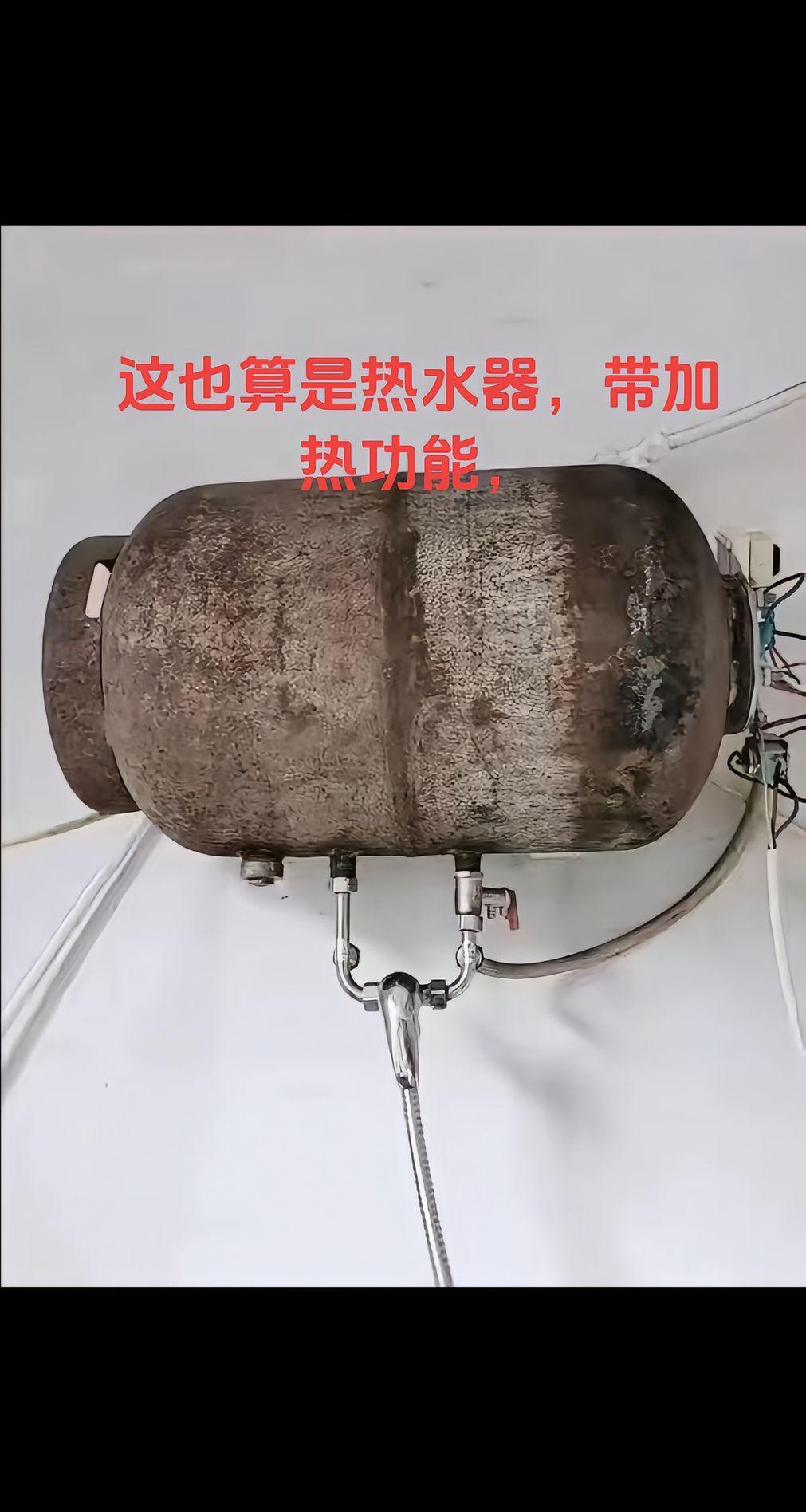 活了 30多年，今天算是彻底开眼了！[惊呆]
刚才刷到这张图，我盯着看了足足五分