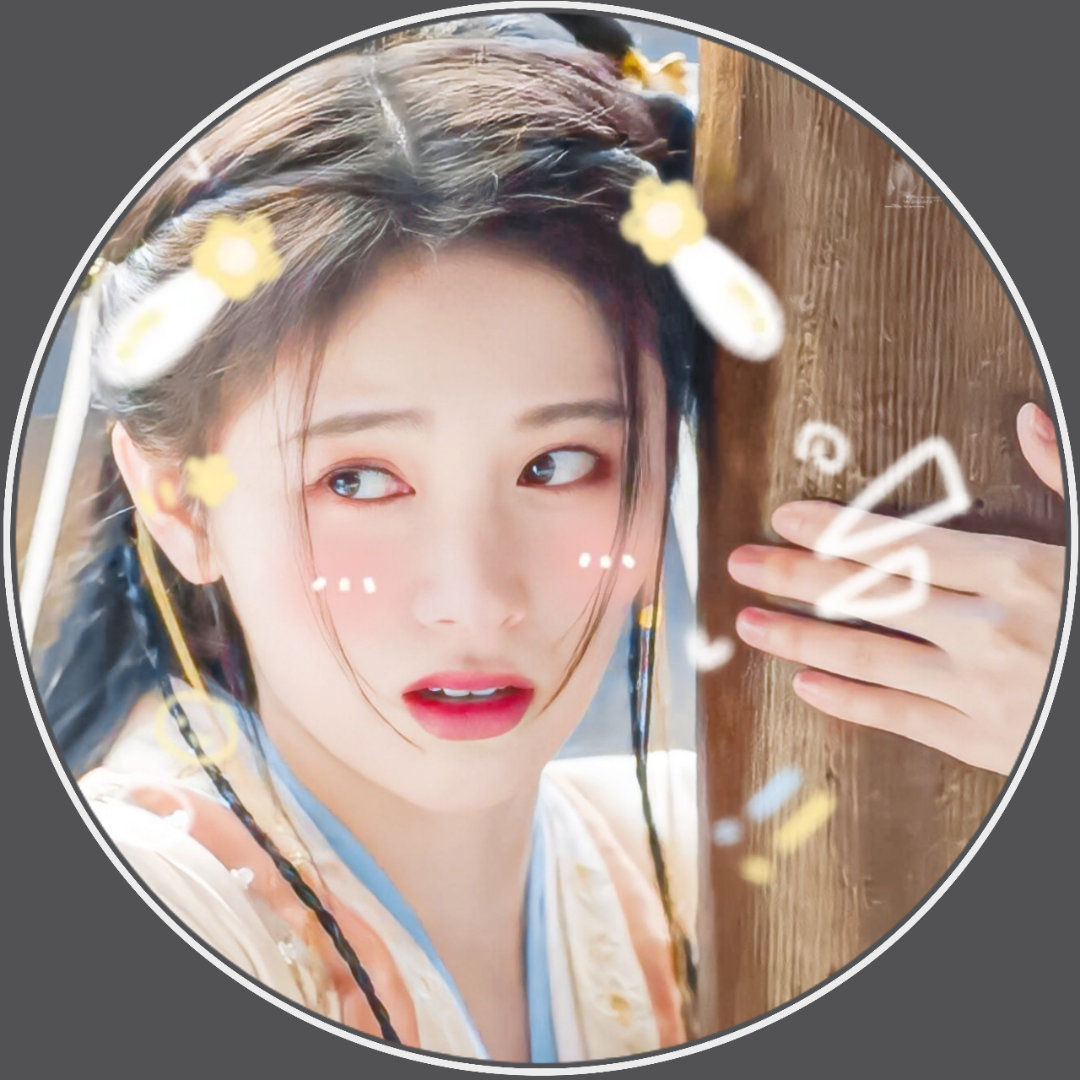 鞠婧祎圆框头像 夫妇||鞠婧祎圆框头像拿图吱声🈲二转🈲二改  专栏 · 鞠婧