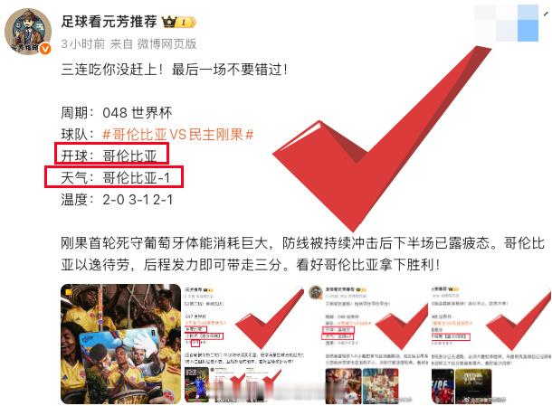 太提气了！今日四场拿捏三场，最后一场稳稳走和，开球三连命中，比分也稳稳落袋一局！