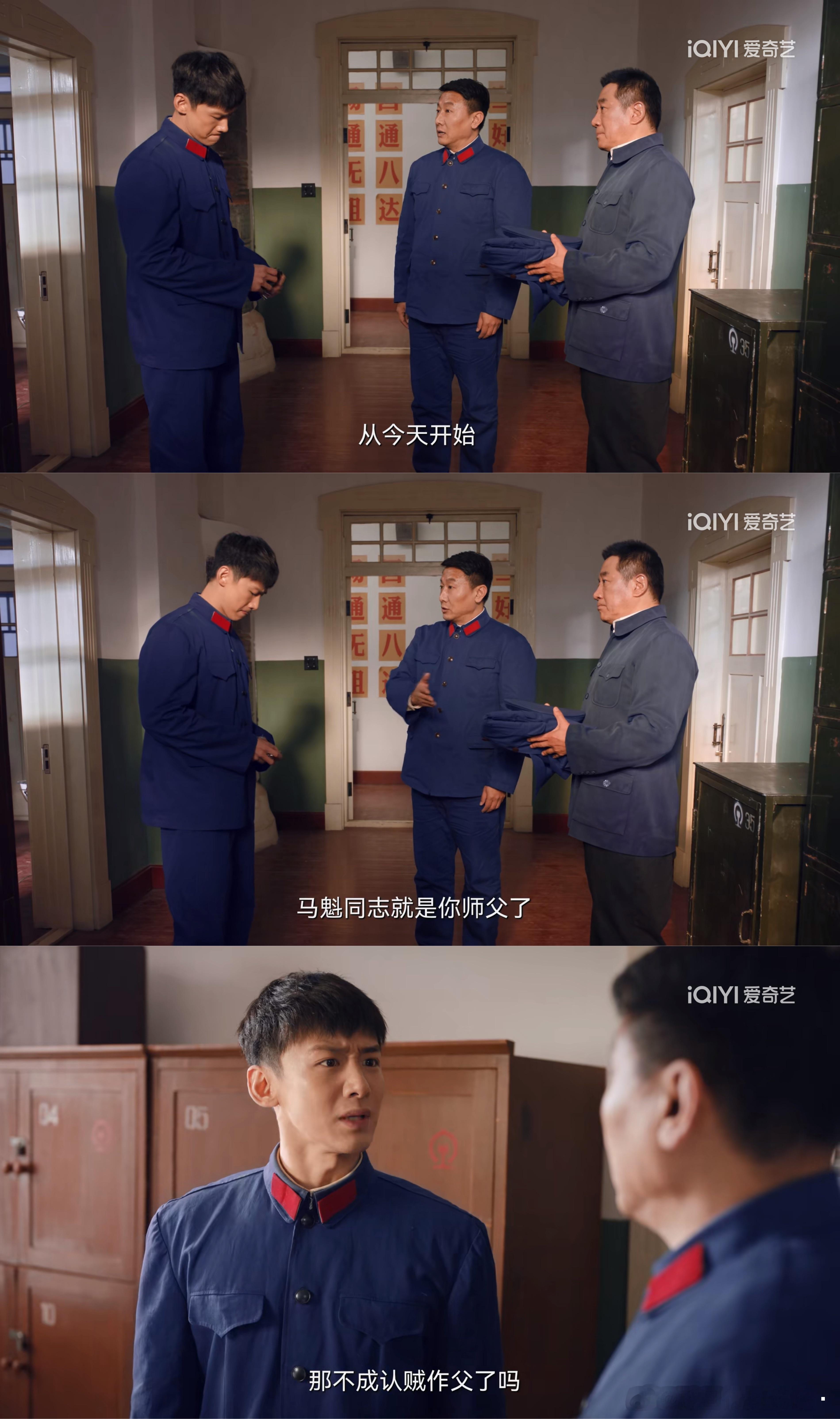 #南来北往# 我说汪新这张破嘴哎[揣手][揣手] ​​​