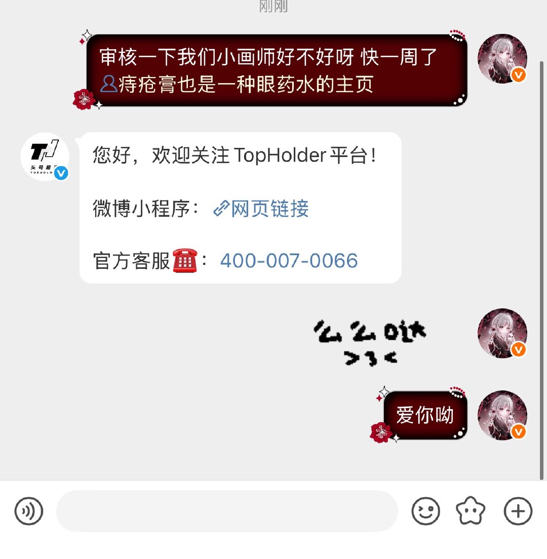 六边形头像  没招了 我已力竭我已沉默我已投降我已绝望我已崩溃我已求佛我已悲伤我
