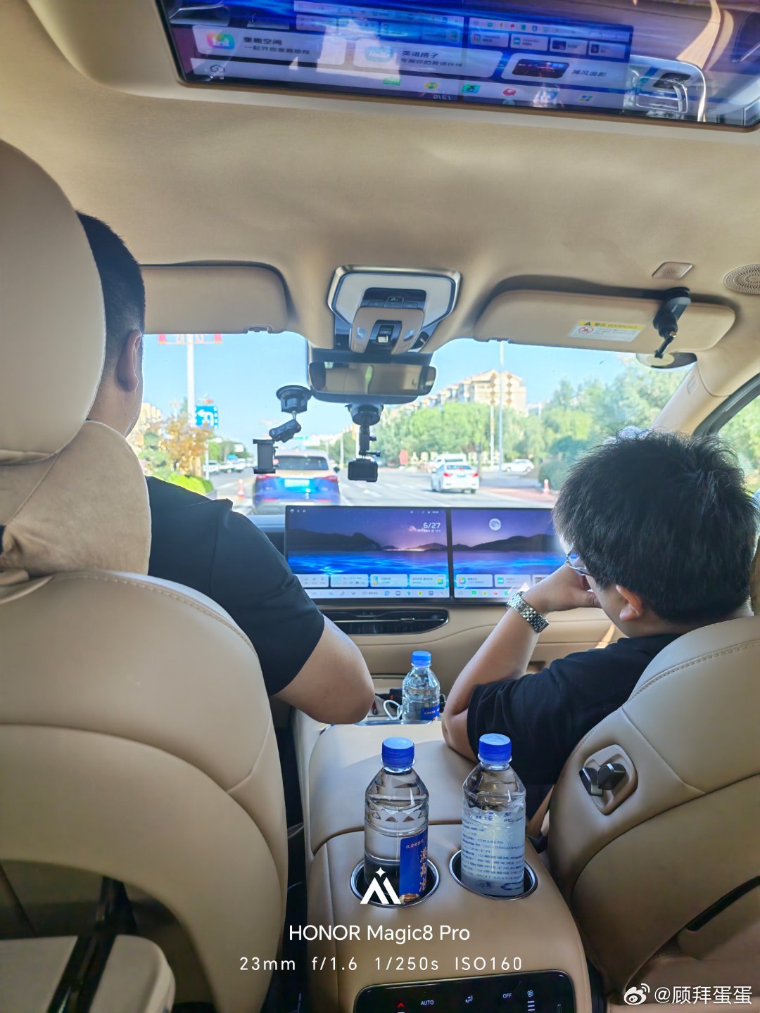 走走走 出发大柴旦 酒泉