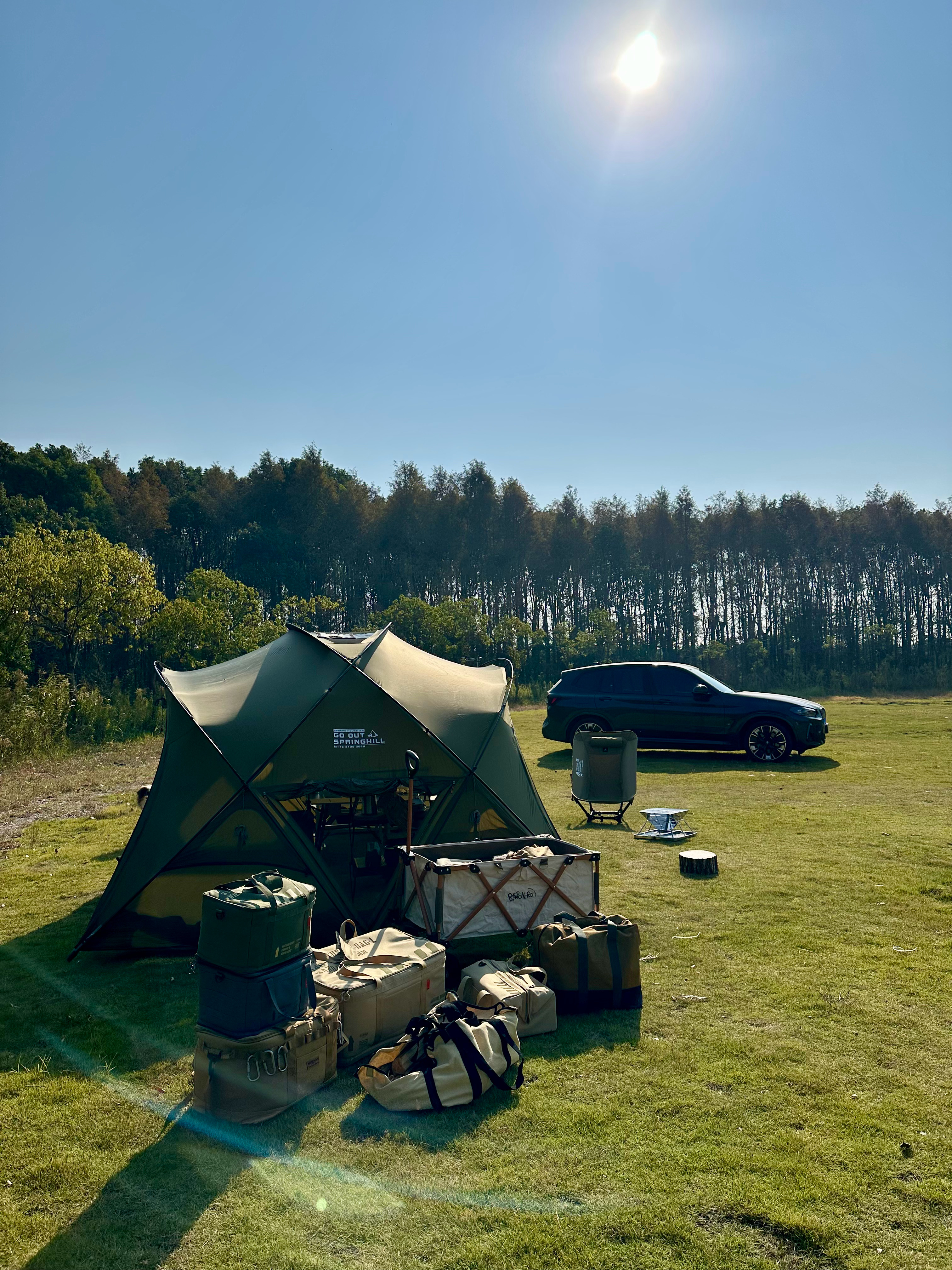来露营了⛺️天气真不错 