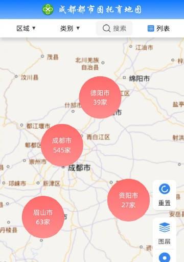 【成都都市圈托育地图正式上线！“一老一小”公服地图全面升级】从省同城化办获悉，“