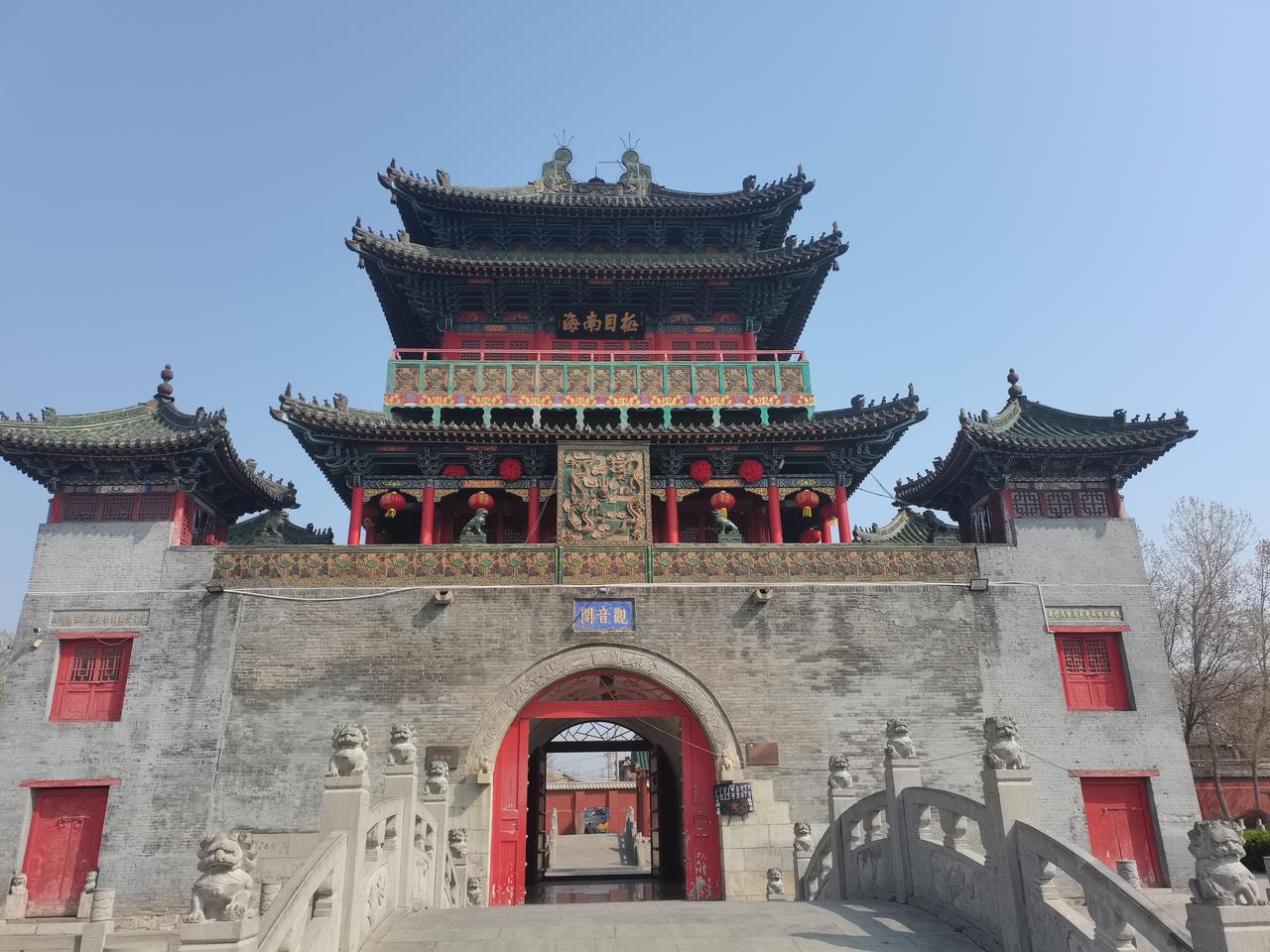 观音阁
在邯郸永年区
老县城中心
有一片寺庙区
总称观音阁
不收门票
甚至没有围