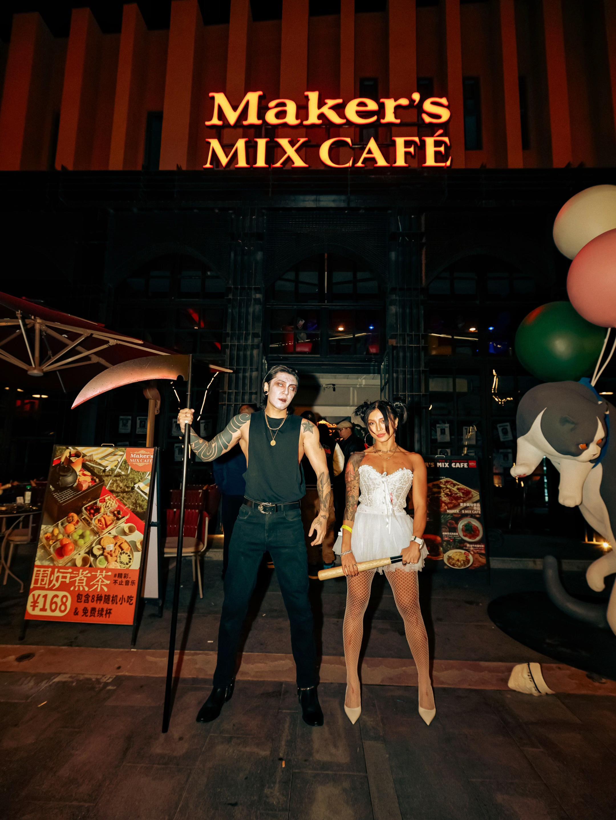 与🐛姐的一组。