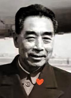 一个自称人民服务员的伟人
一个为国家操劳到最后一刻的伟人
一个公私分明两袖清风的