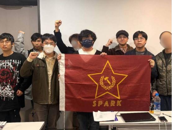 台湾一群青年成立“台湾革命共产党”，主张推翻岛内统治阶级
 
就在1月21日，脸