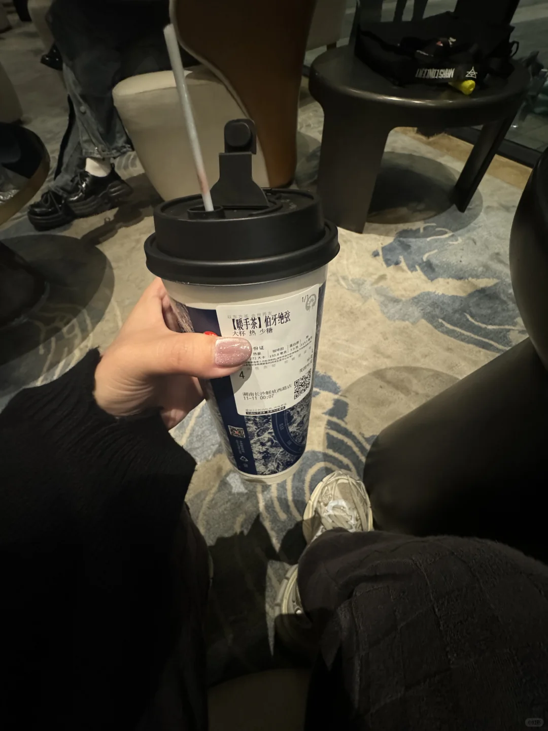 追星一点儿也不好玩儿