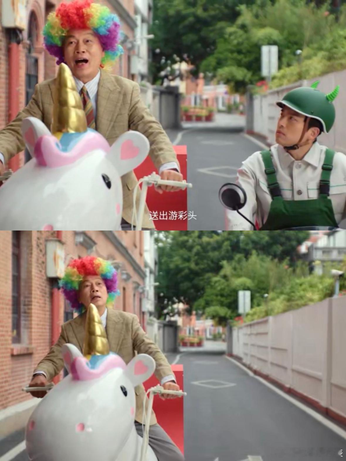 碎碎念鼻祖又来逗我笑了 看到罗家英老师再现拿手表演，真的要感叹老艺术家的魅力！几