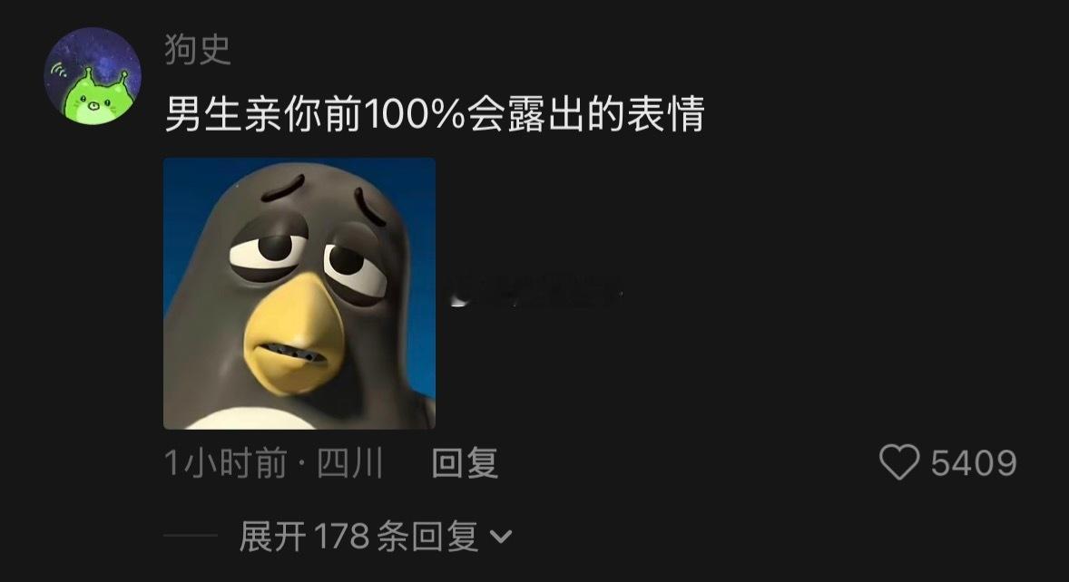 哈哈哈哈 