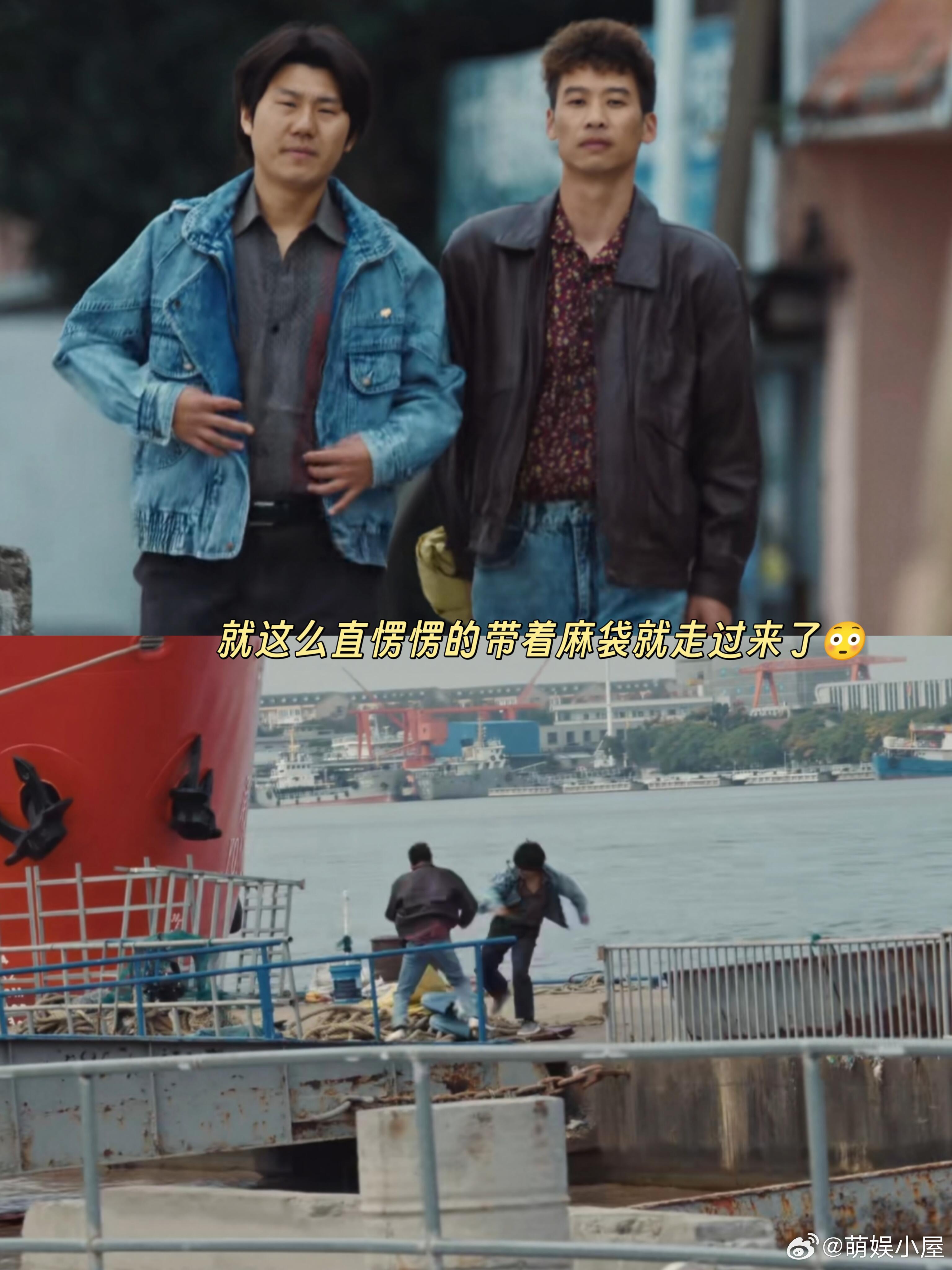 岳云鹏杨烁老狗骨头很难不偏爱岳云鹏与杨烁的相处氛围，随性自在无话不谈，花絮笑点密