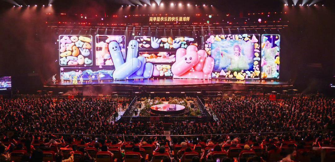 谢娜演唱会口碑 当《快乐你懂的》旋律响起，全场大合唱的那一刻，真的泪目了！娜姐太