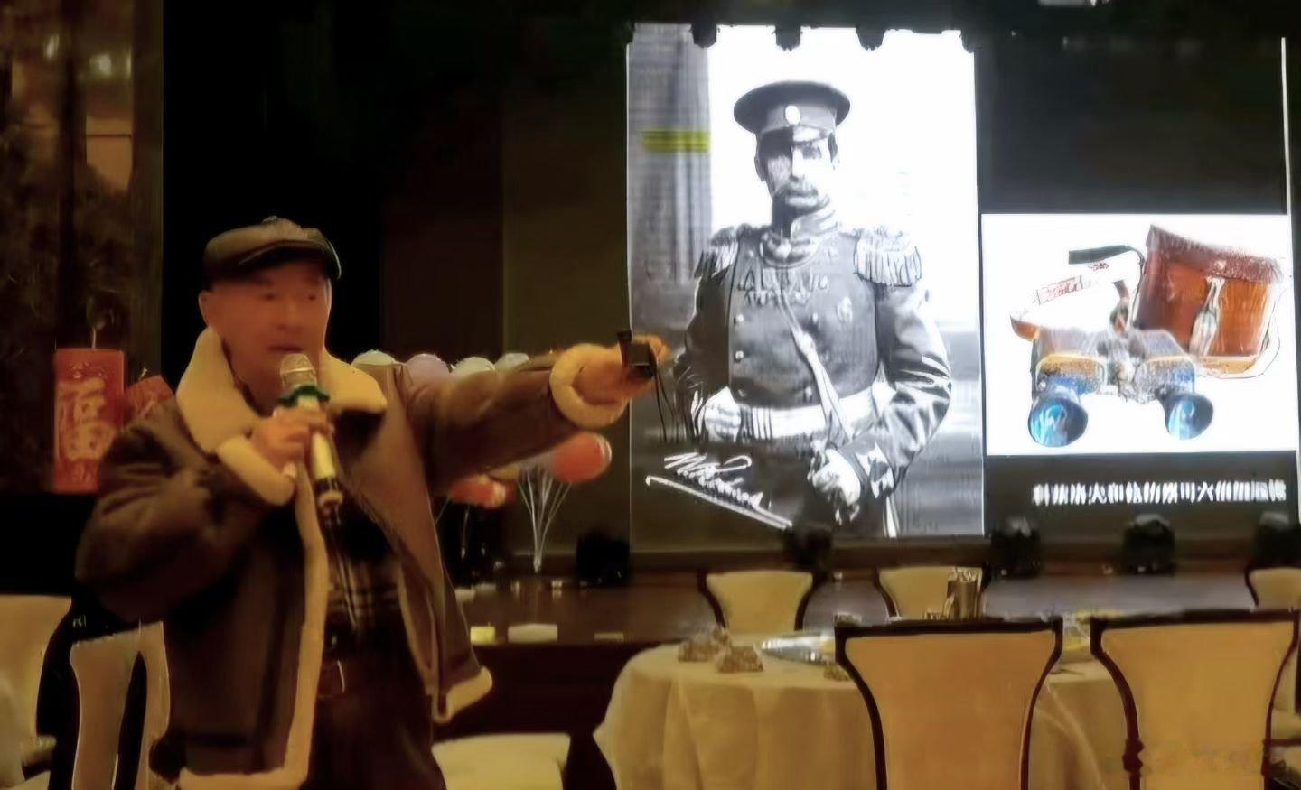 2025年最后一天我在贺兰山北寺应旅友之邀讲述《贺兰山中的外国探险家》：一《披着