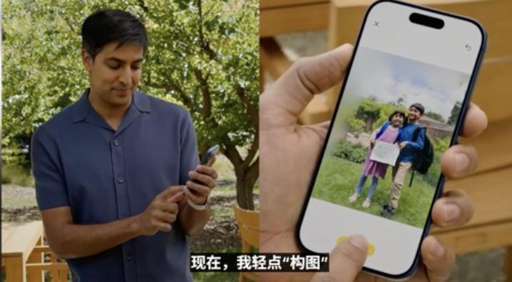 在相册里点击编辑，可以将照片变成3D ，支持左右上下调整构图。苹果说得益于之前在