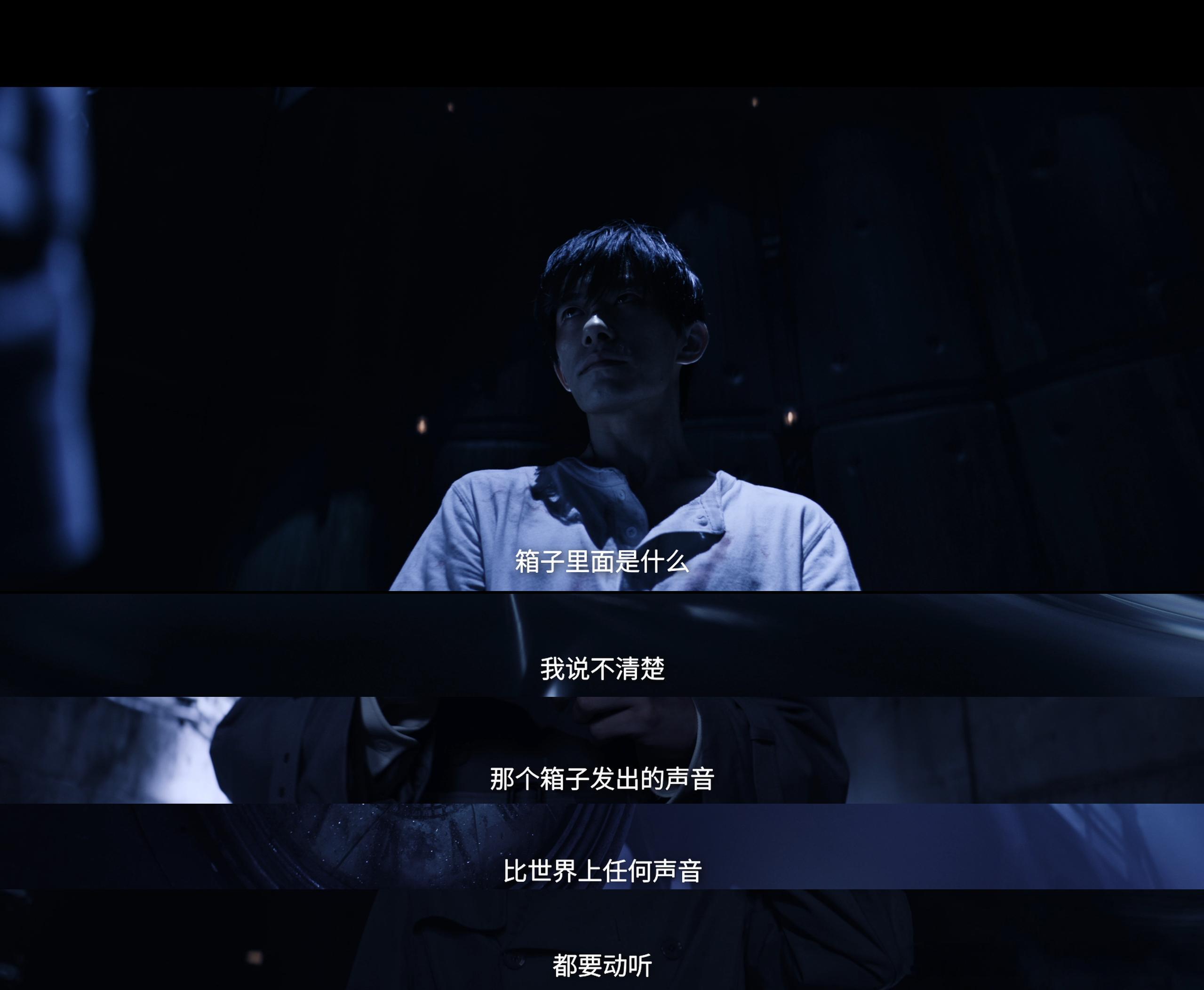 苦乐皆是真体验！五感觉醒之路，治愈又震撼！ 