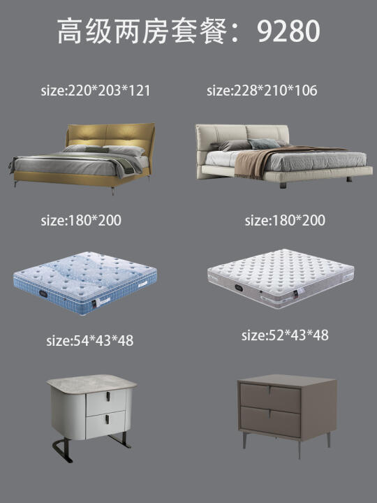 原创极简大床推荐，设计师也喜欢的款式