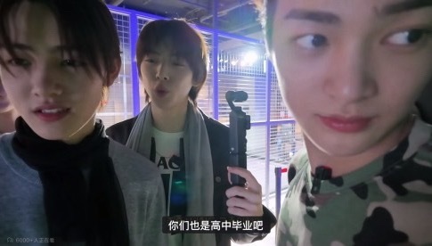 严成玹和安乾镐又在排挤金主训吗？这是啥表情啊