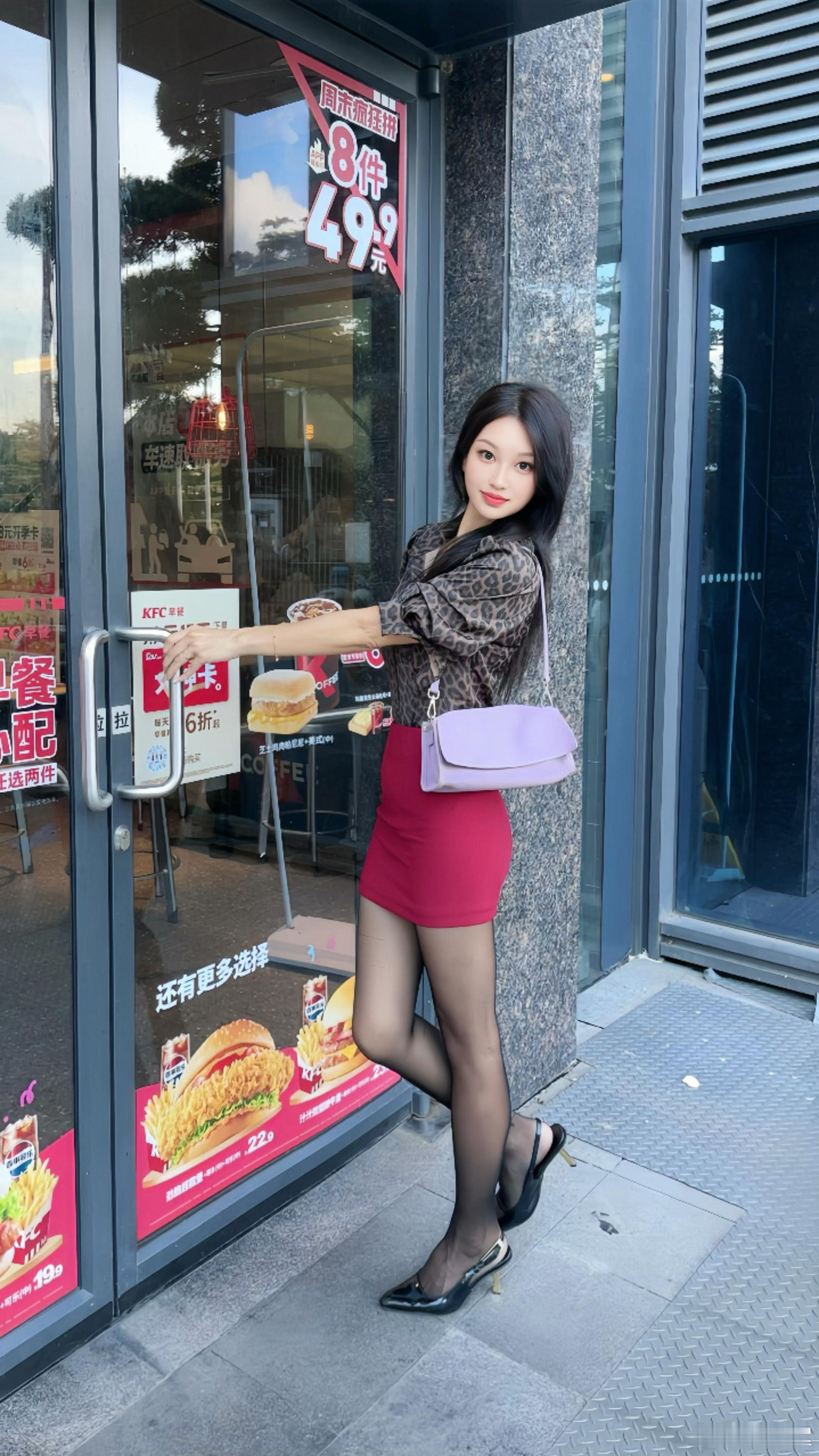 早上好啊 成都