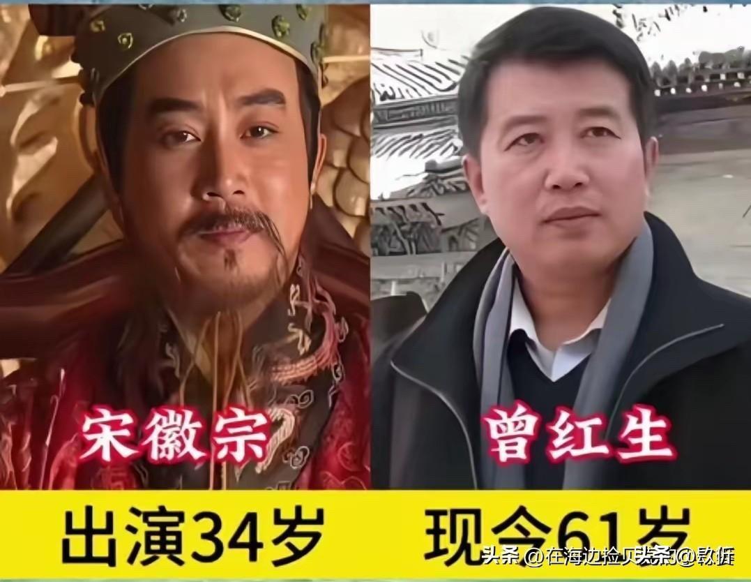 98版《水浒传》6位演员今昔！你还记得哪些？

27年前，他们演了一部《水浒传》