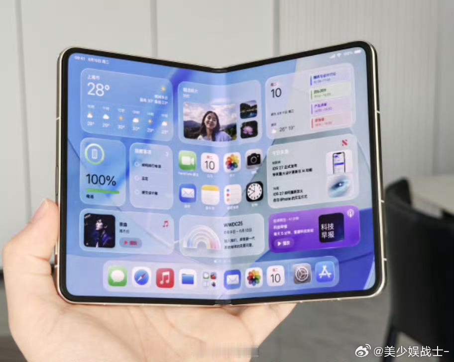 华为PuraXMax首销日销量曝光iPhoneUltra真机超前瞻   真机机模