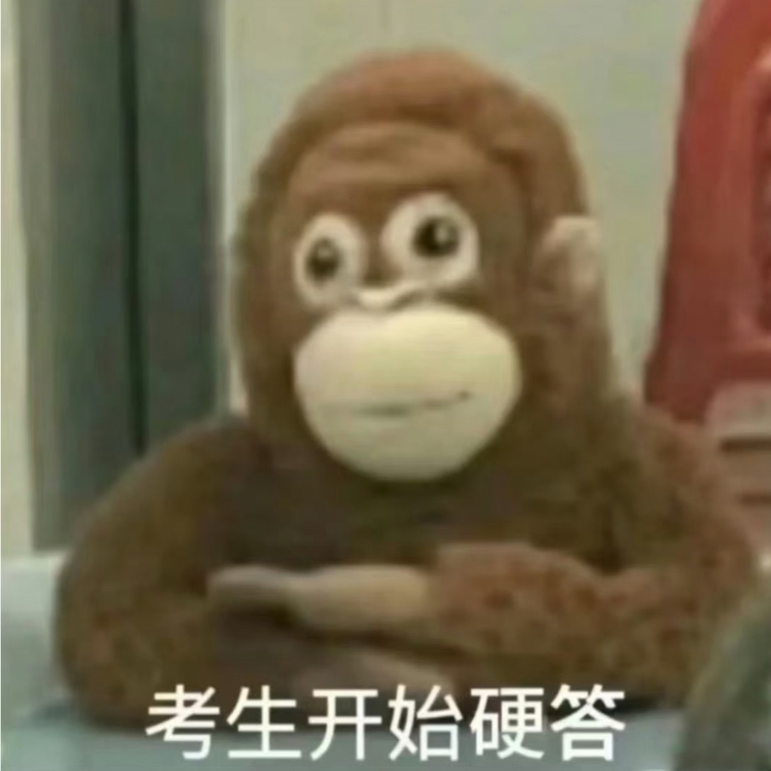 由于太熟了所以不知道1v1和熊梓淇说点啥 