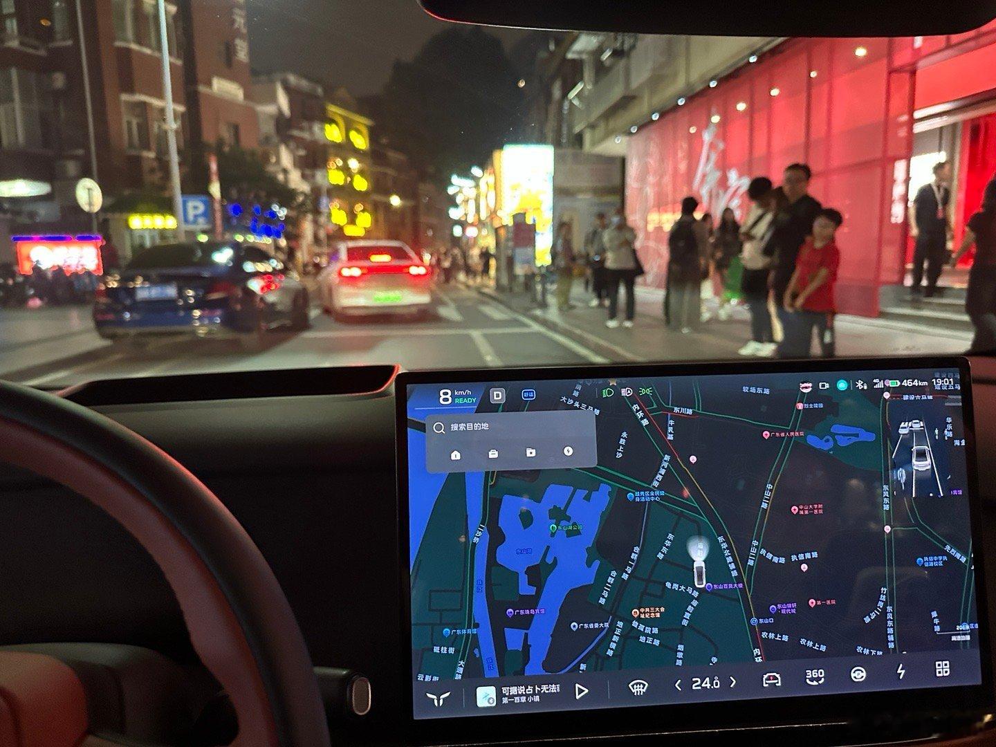 开着的原味天工05进去东山口，会不会有小姐姐开门主动告诉我号码呢？